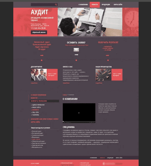 разработка сайта-визитки в таллахасси и всем соединенным штатам америки-business card website development in tallahassee and the whole usa