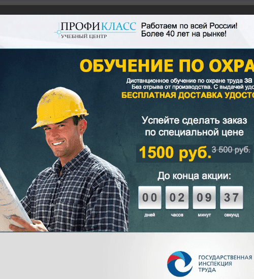 заказать разработку сайта услуг в таллахасси и всем соединенным штатам америки-order services website development in tallahassee and the whole usa